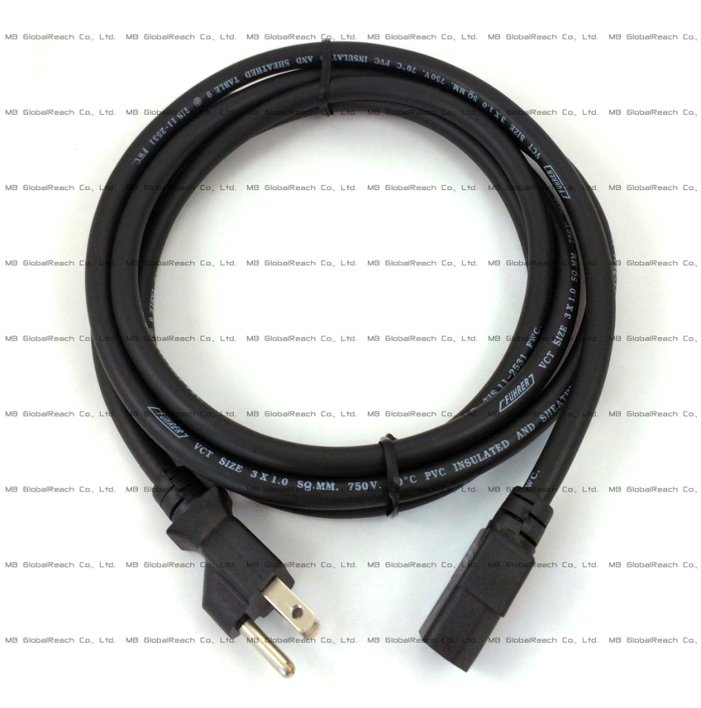 AC Power Cord American Standard NEMA 5-15P to IEC 320 C13